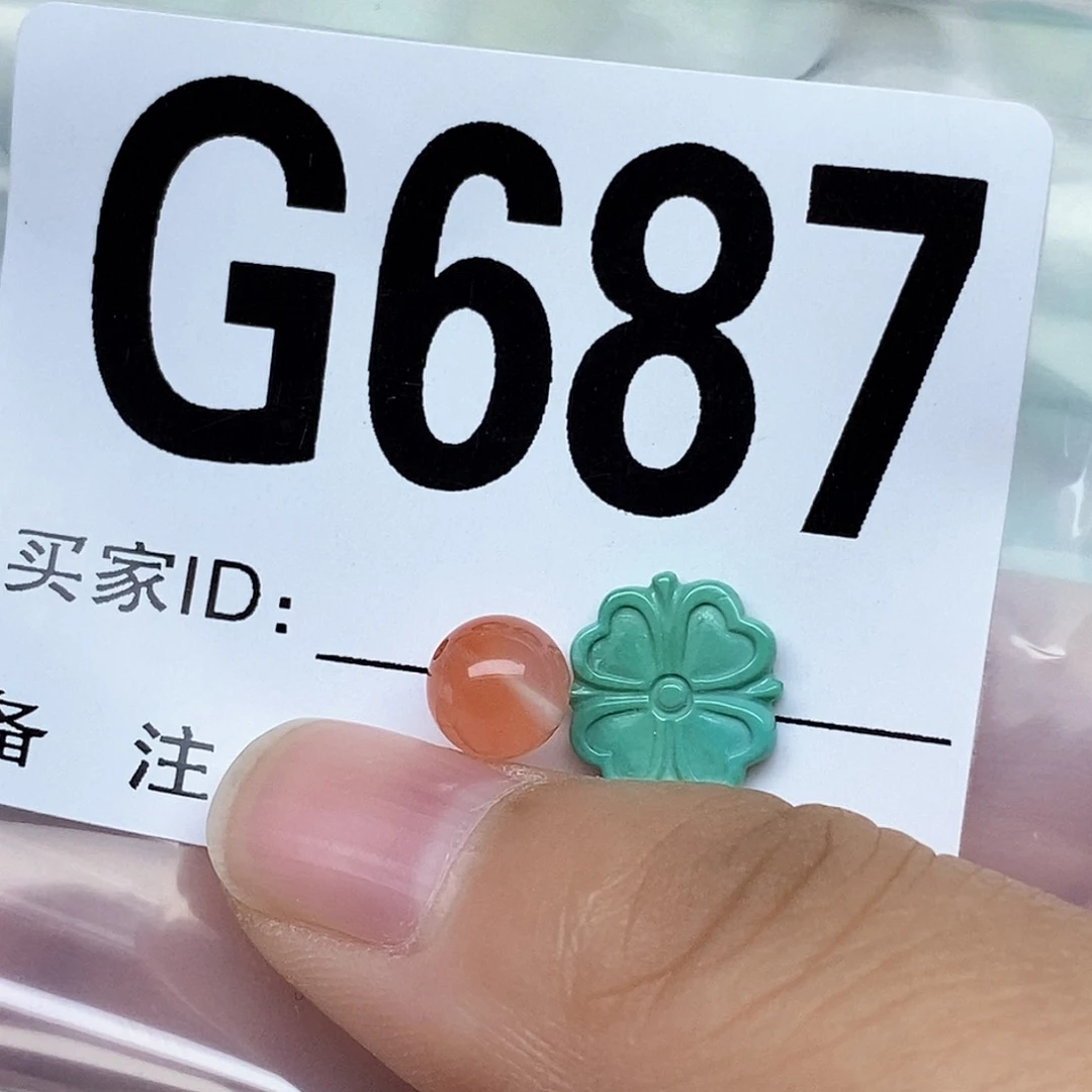 南红玛瑙配饰未镶嵌秋***0