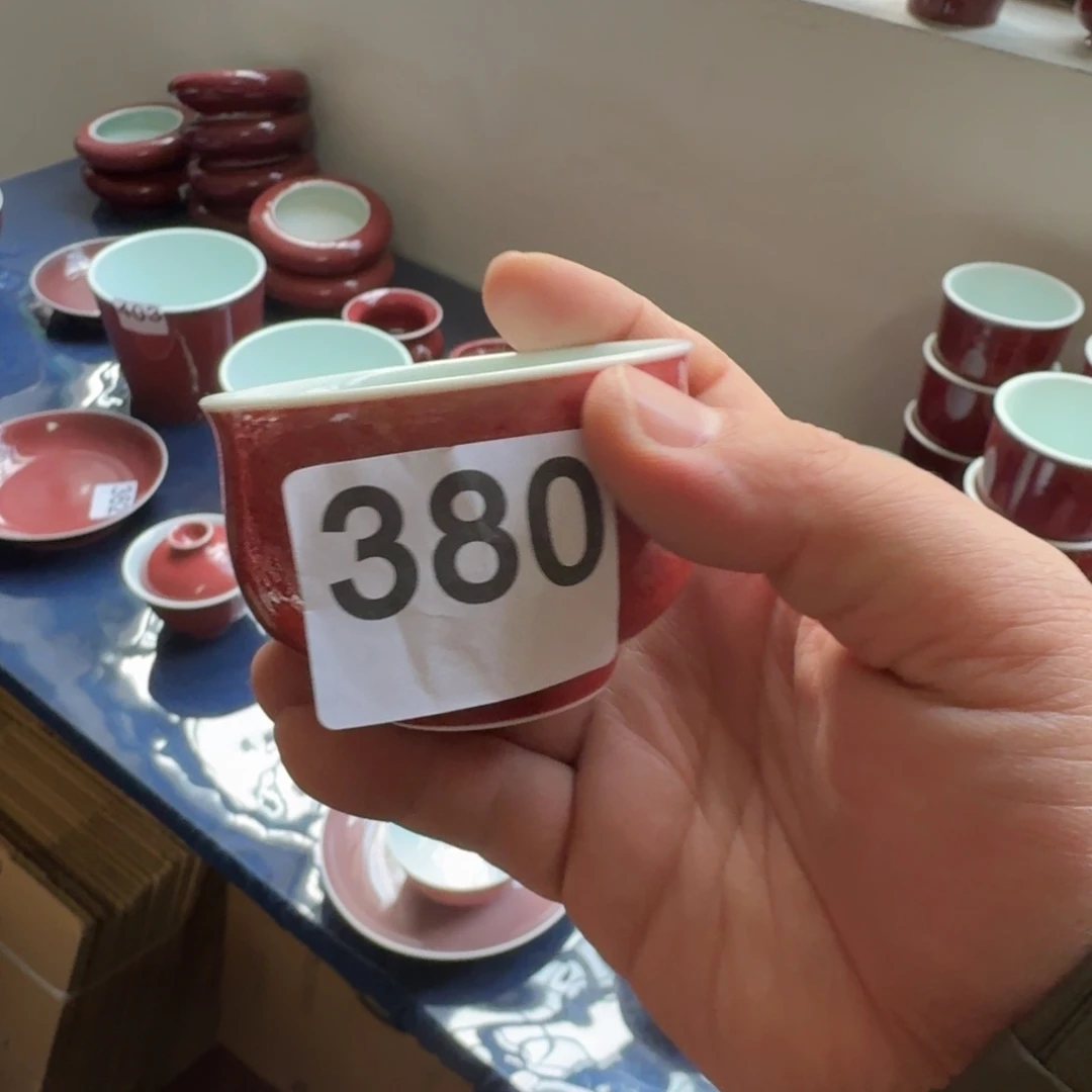 鱻*鱻新春快乐，恭喜发财