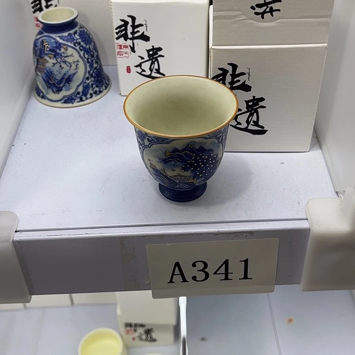 福利待遇多多哦哦