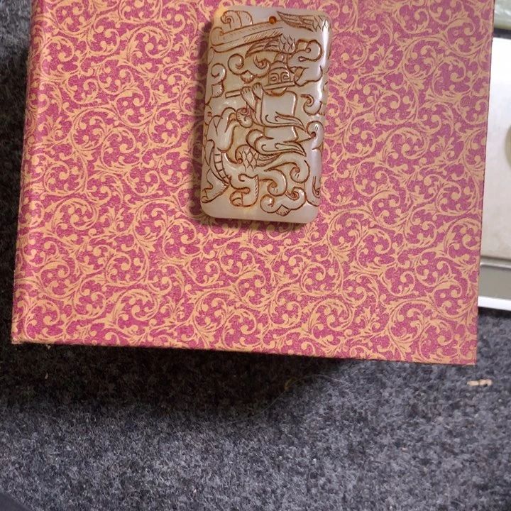 渔***）感谢大家的支持和信任