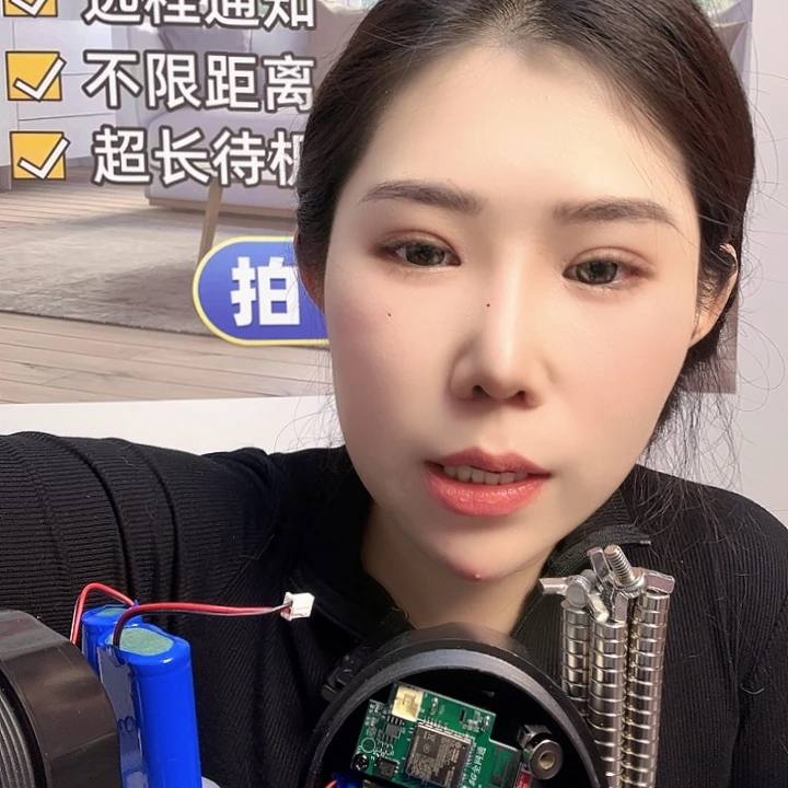 山****铝合金4-3不带报警器10+1