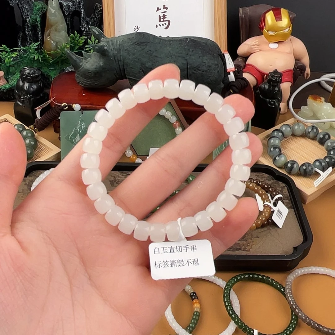 手链未镶嵌和田玉