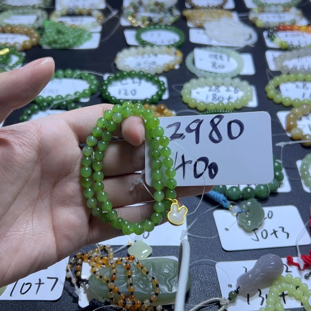 和田玉未镶嵌手串2980