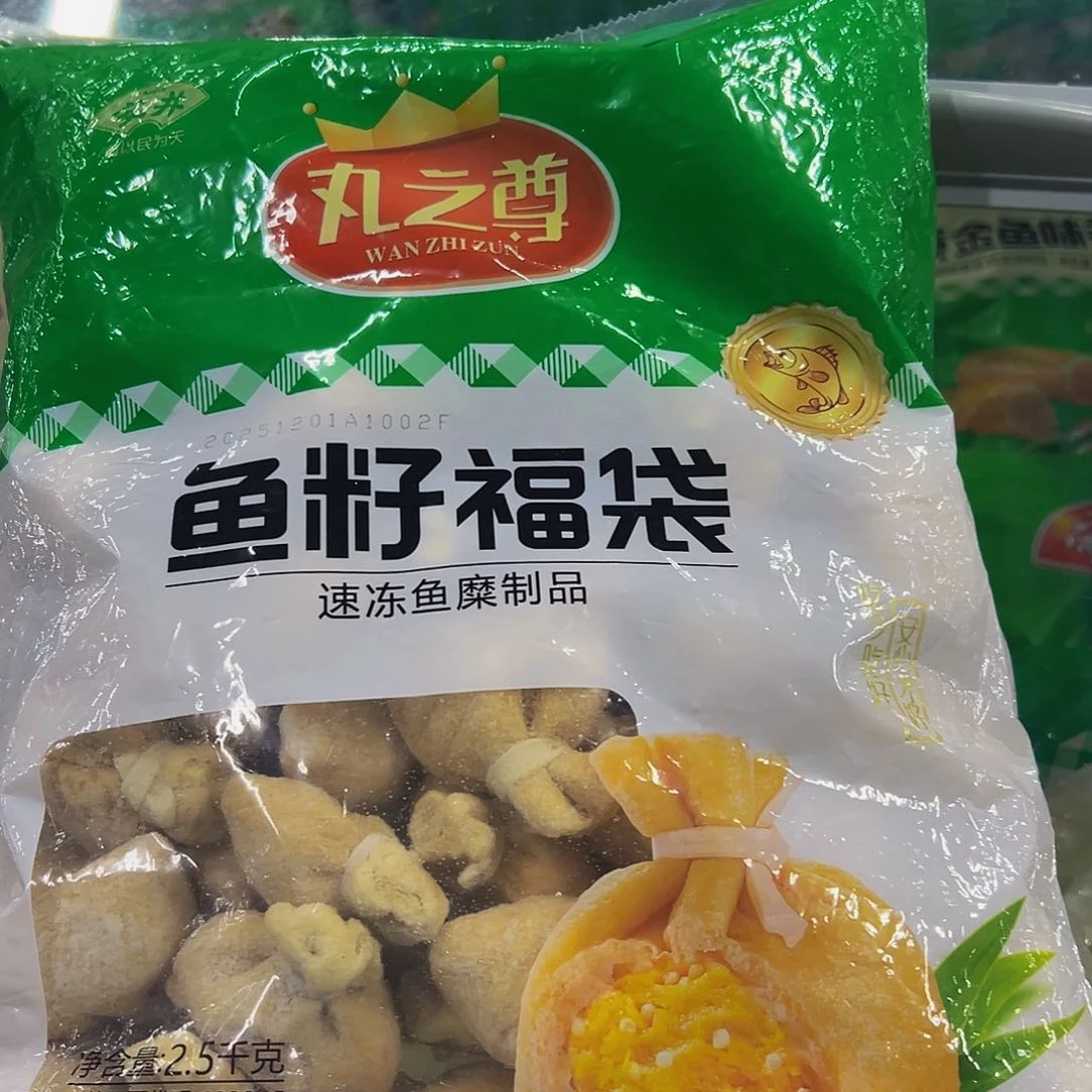 365食用农产品香港特别行政区