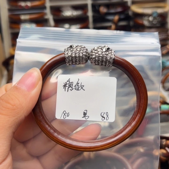 ╰****藤类。。。。。。。。。。。。。。。