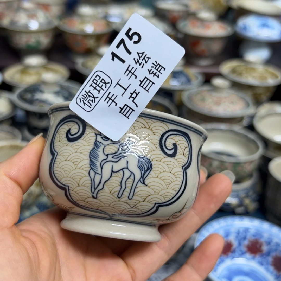 【闪购商品】执***8陶瓷艺术有限公司