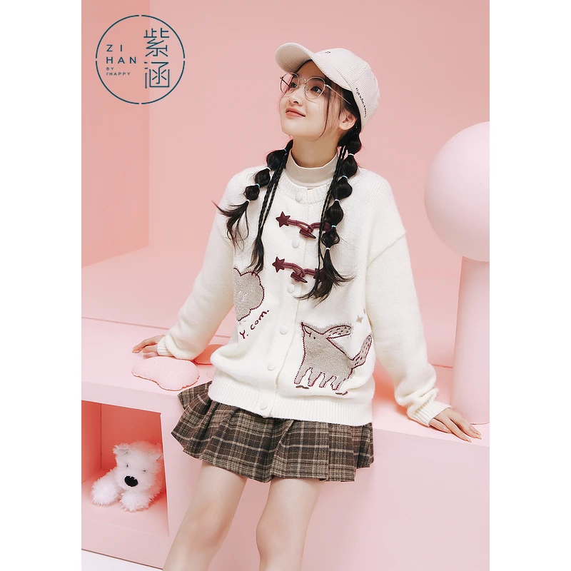 《王雪糕专属》紫涵宽松针织开衫2024年冬季新款Z4Z11AS397