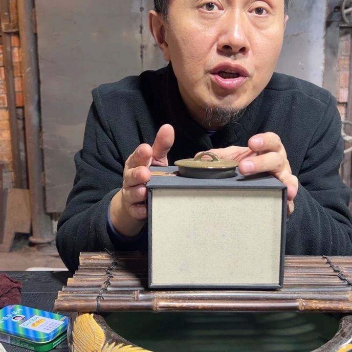 紫砂公道杯8888888888888