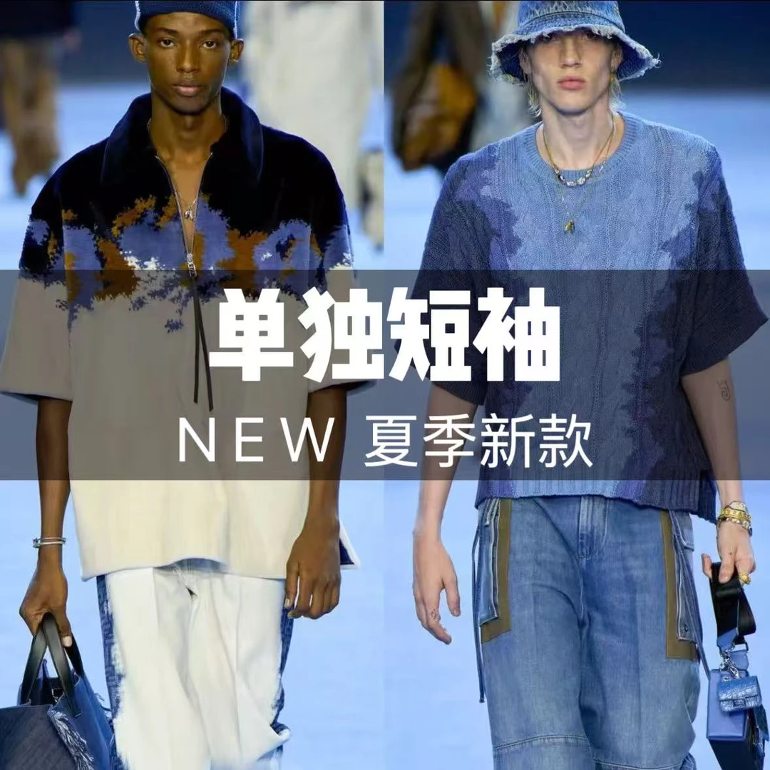 【25新款x】米白黑色天丝麻短袖简约男百搭修身型男高级上档次夏季