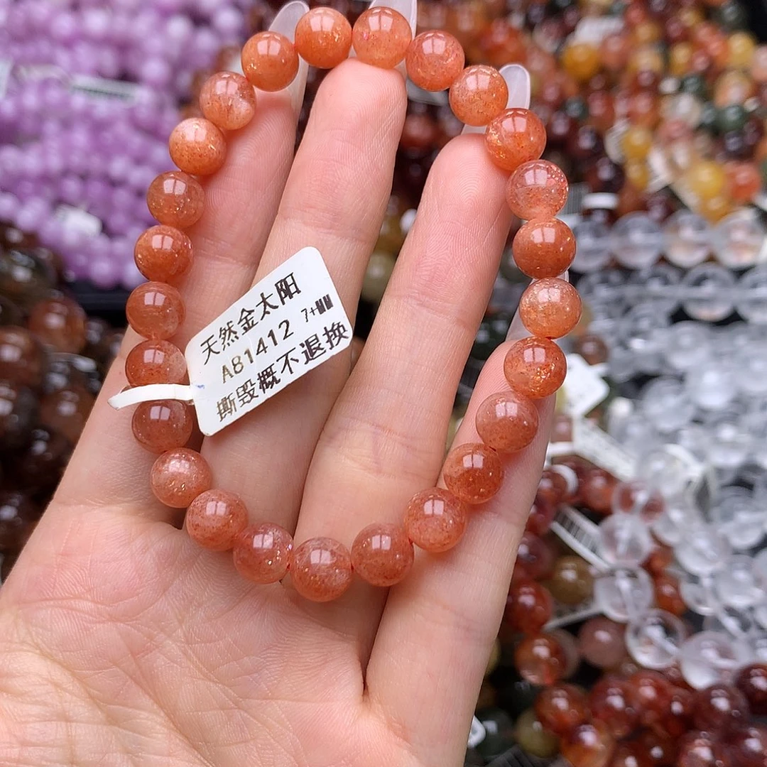 未镶嵌手链长石手链