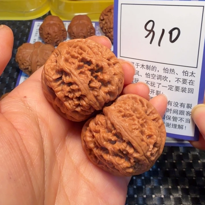 文玩核桃把件910粗筋38