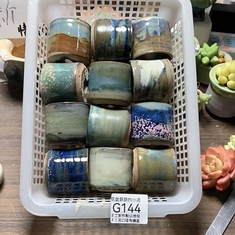 紫砂花盆144微瑕品口厘米5厘米左右的时间