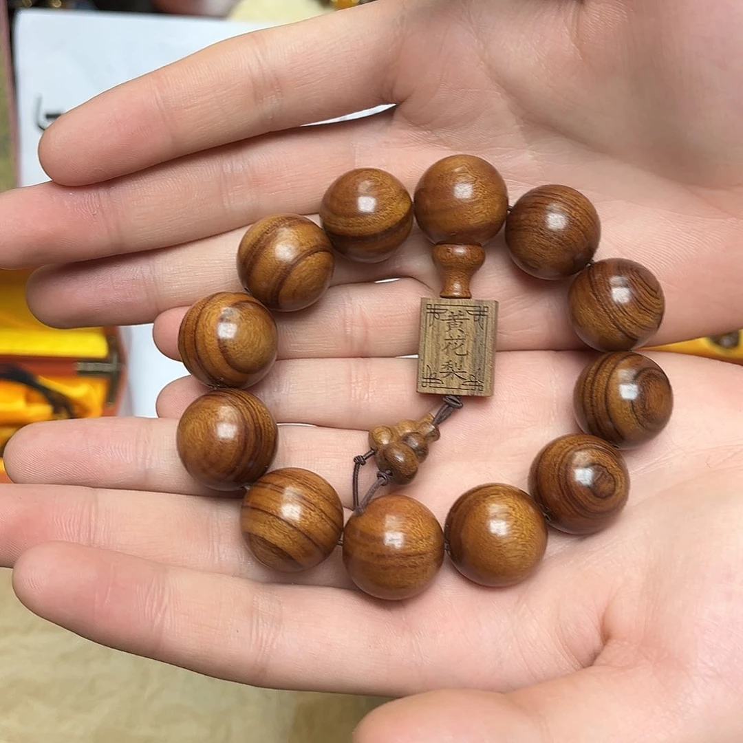 大叶紫檀（黑酸枝木类）