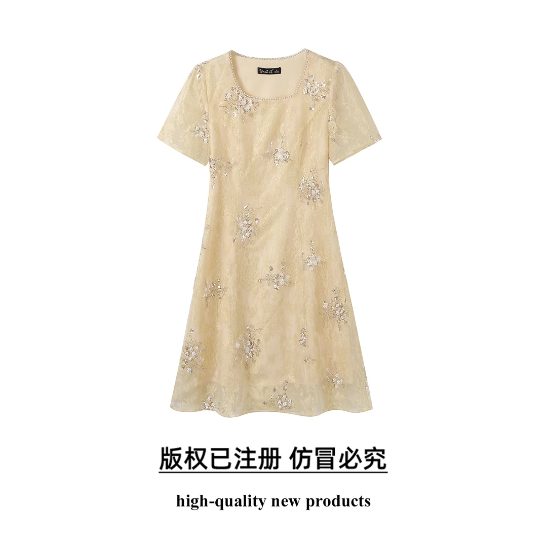 奢姿【月下汐颜】大码女装2025夏季气质连衣裙胖妹妹时尚方领裙子