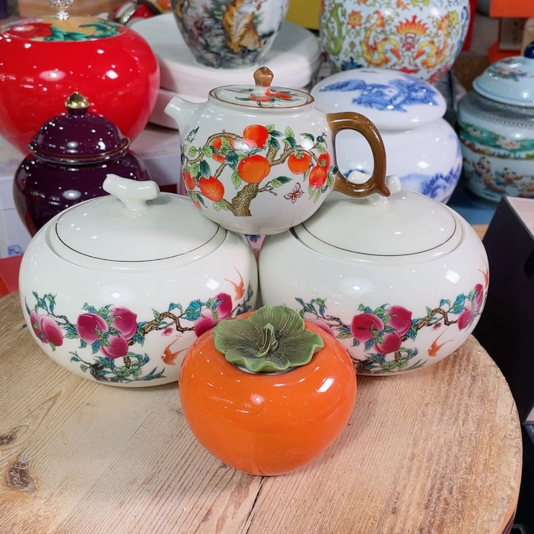 【闪购商品】罐陶瓷茶叶罐密封罐
