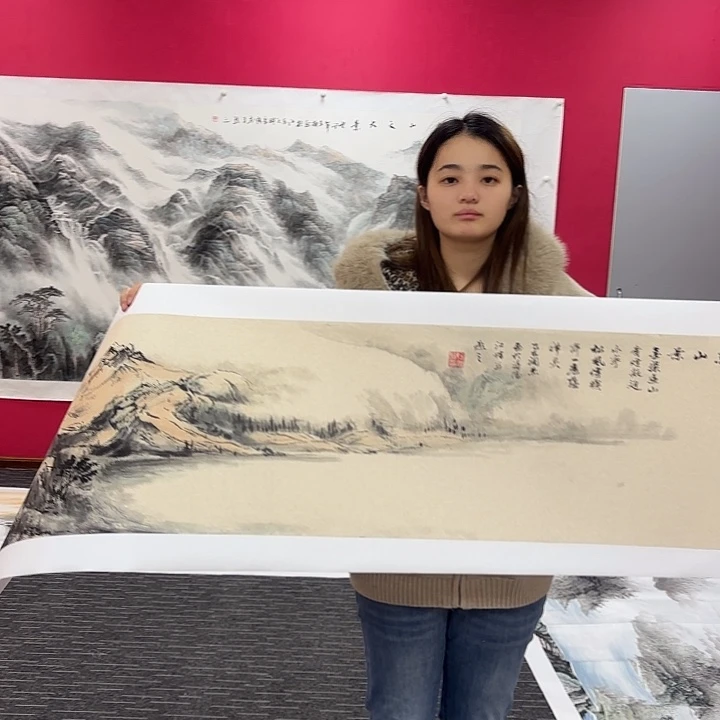 国画床头横幅山水