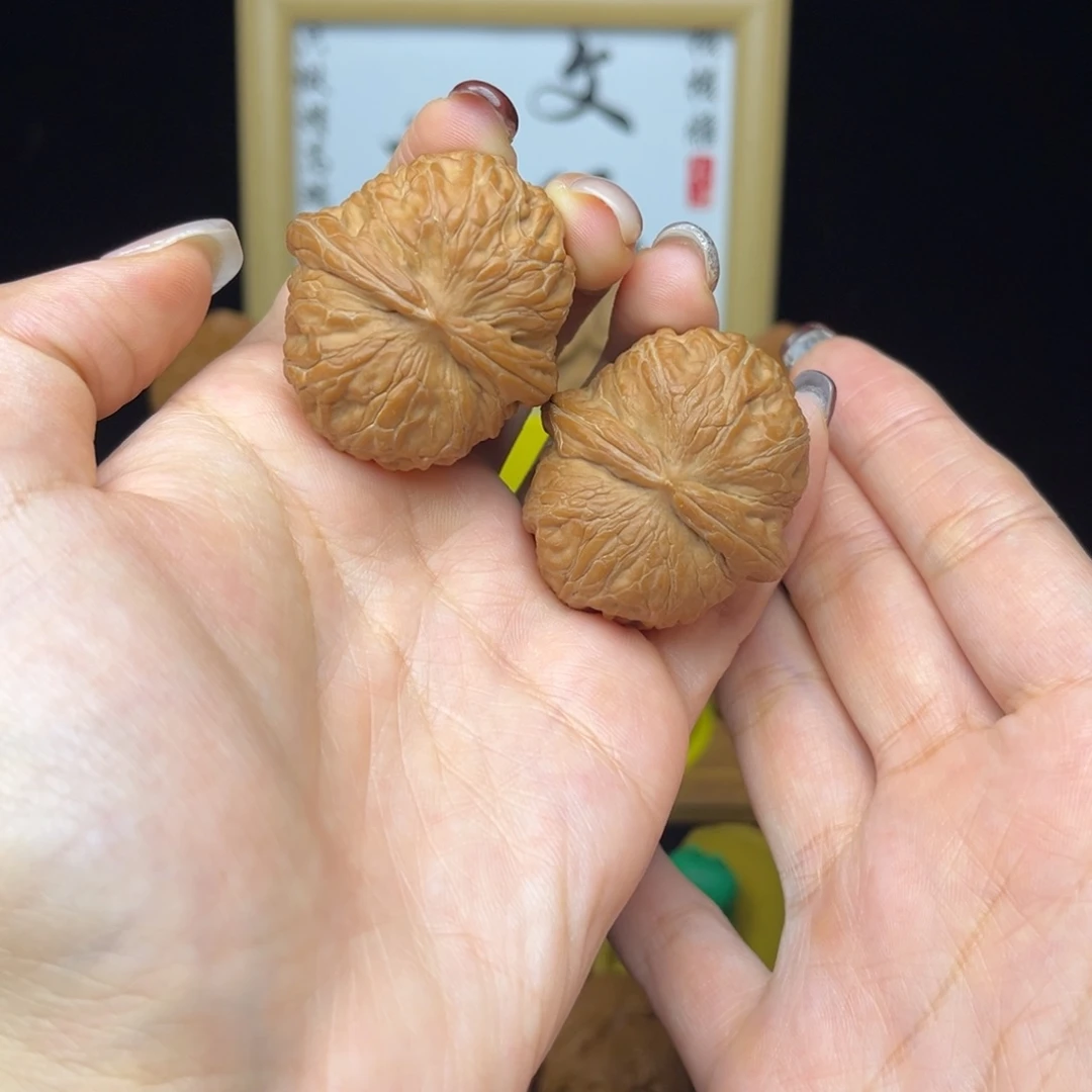 文玩核桃吊坠元宝39白茬