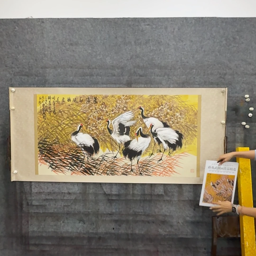 国画国画SZW老师作品