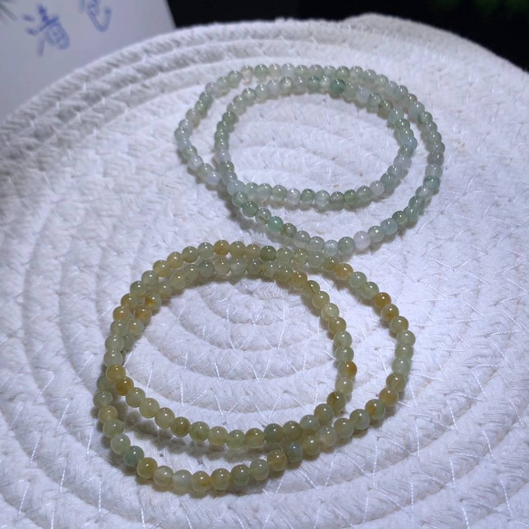 翡翠散珠福利卡4有瑕发其一