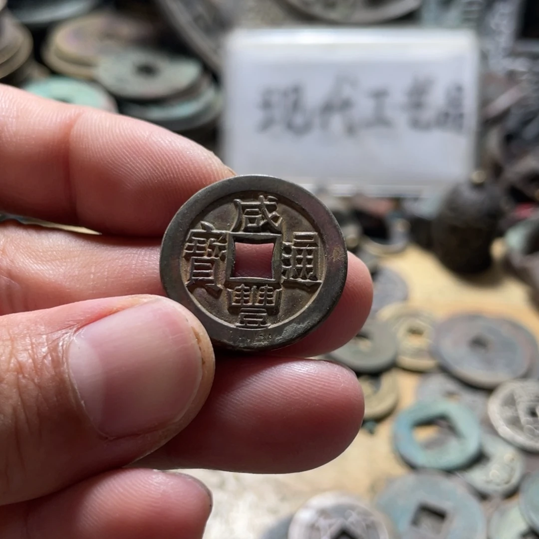 铜现代工艺品学习币