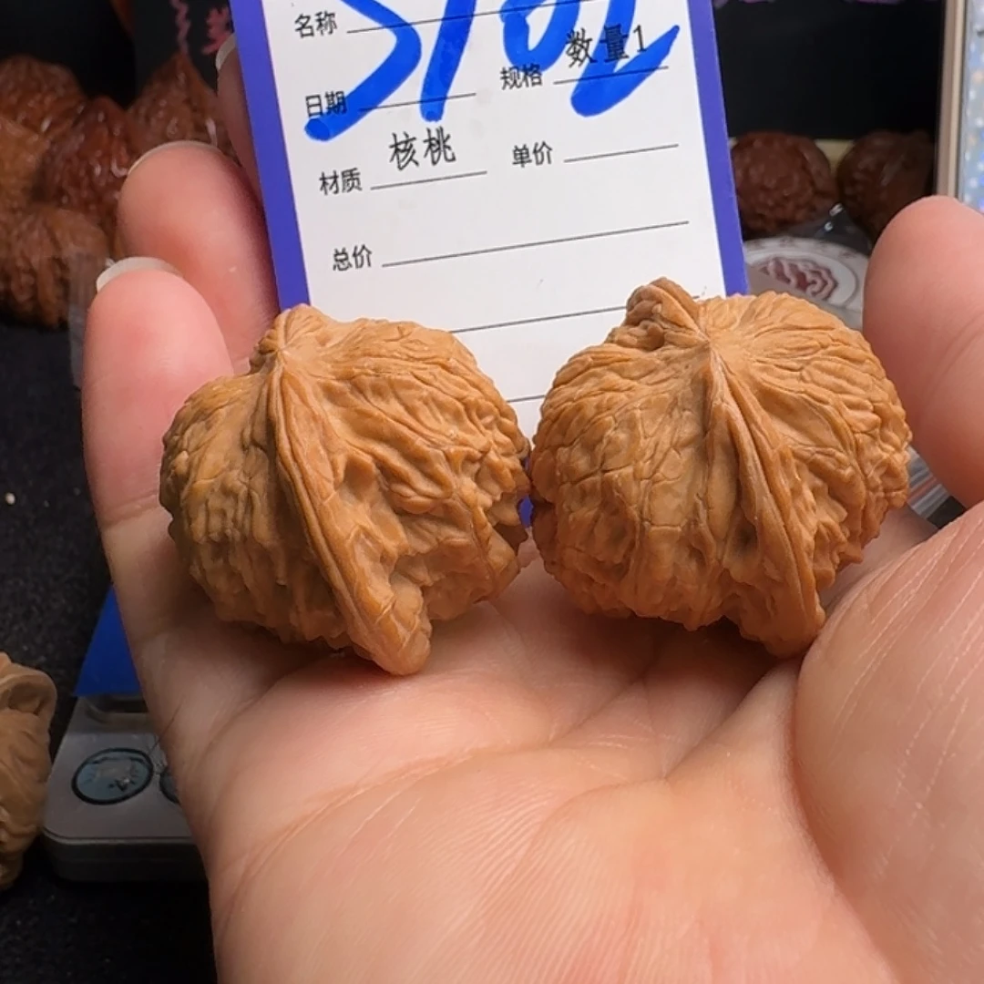 文玩核桃把件磨盘40