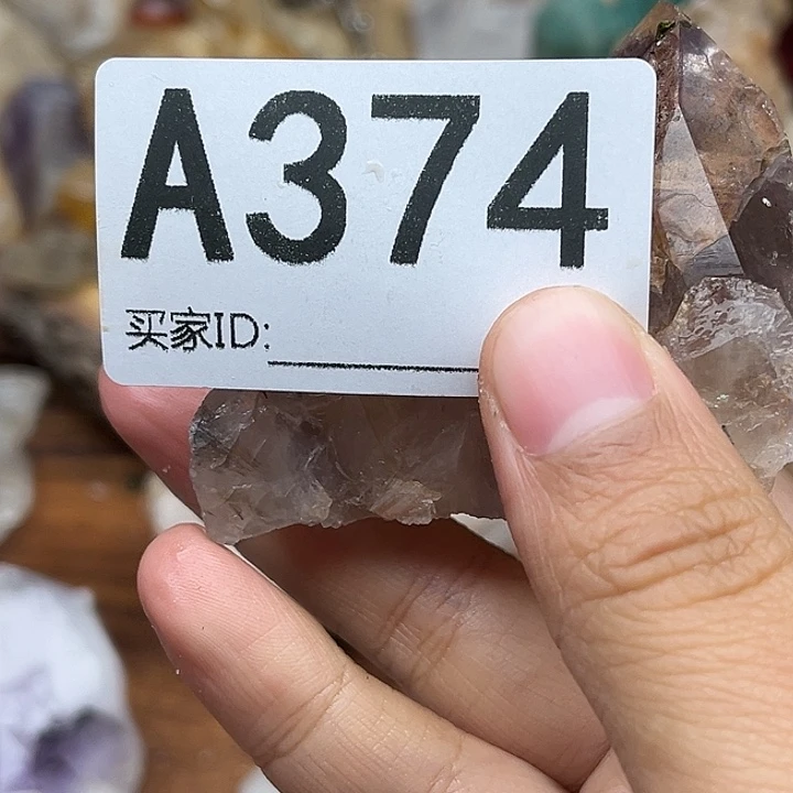 丽***9水晶未镶嵌珠宝半成品默认微瑕