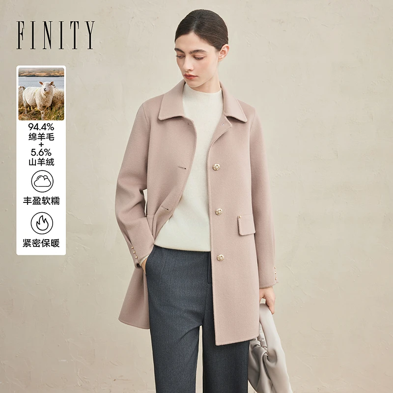 FINITY菲妮迪【绵羊毛+山羊绒】大衣气质时尚中长款双面呢保暖翻领