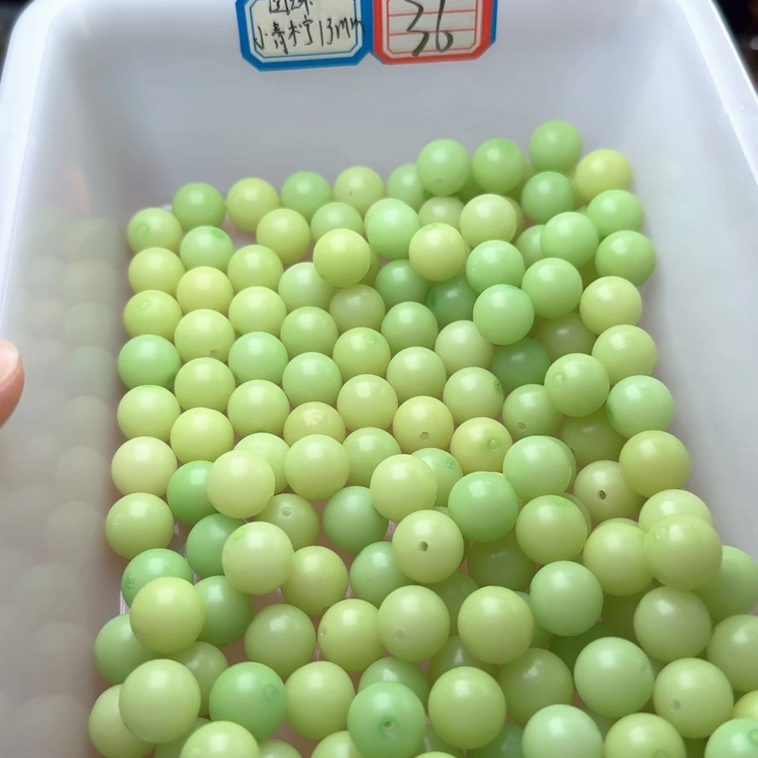 菩提根/象牙果吊坠50颗青提12圆
