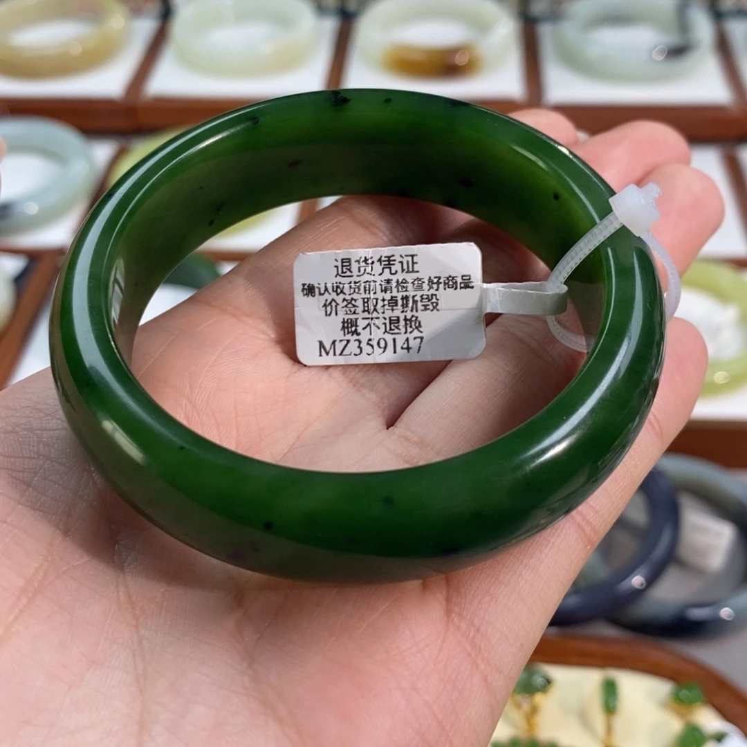 和田玉未镶嵌手镯俄料辣阳绿57/58