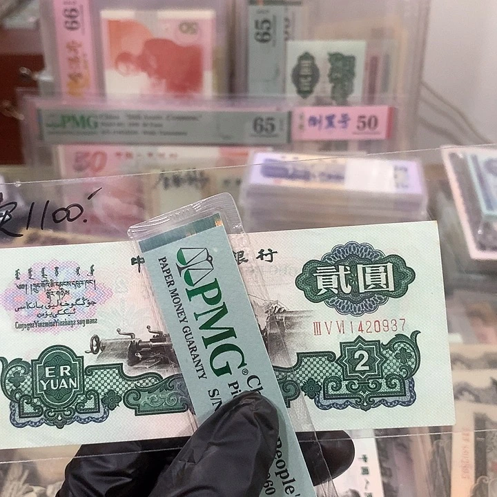 蒋*学车工一张1420937福利福利福利