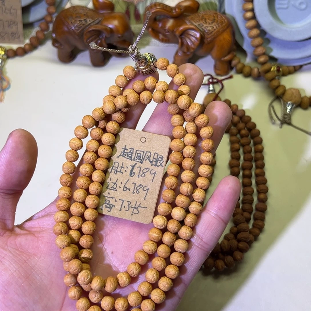 阿**龙酸枣核凤眼原皮原色精挑