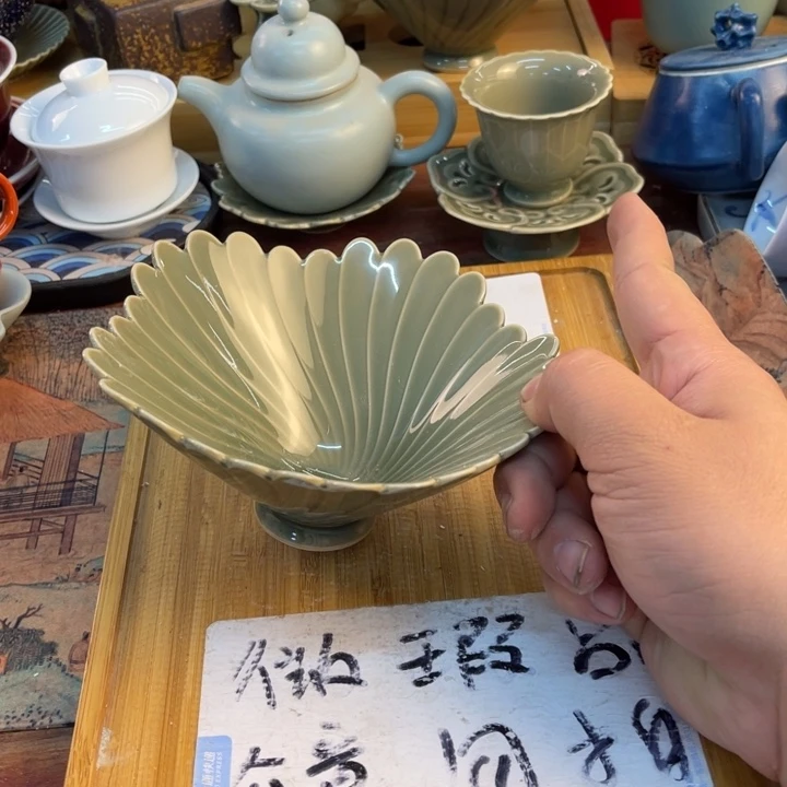 紫砂陶瓷茶具微瑕介意勿拍