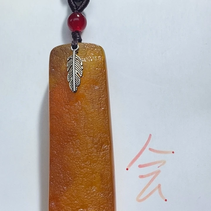 未镶嵌定制琥珀琥珀蜜蜡