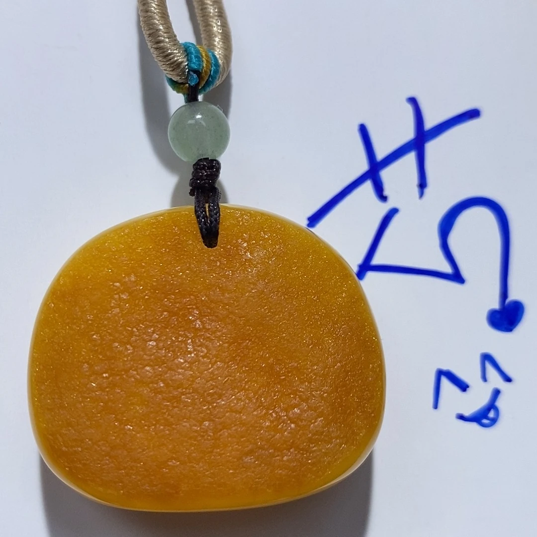 未镶嵌定制琥珀蜜蜡