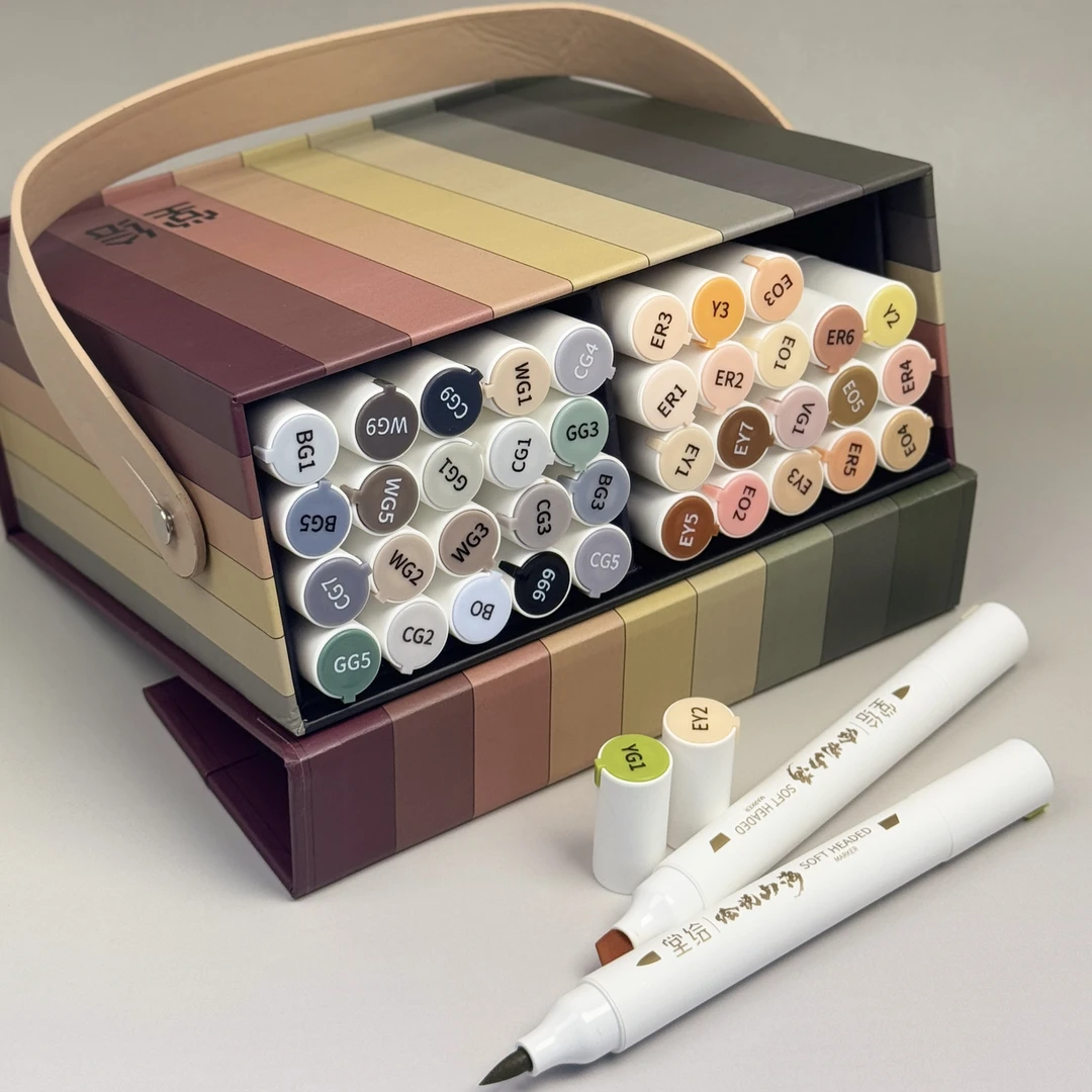 堂绘四代，五代软头马克笔 40色速写马克笔