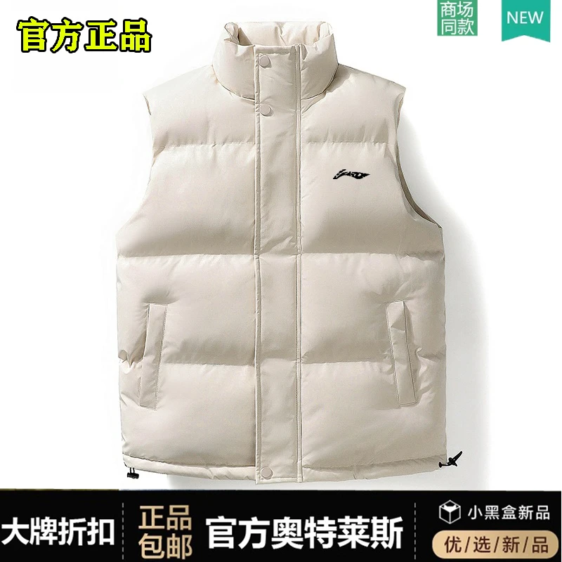 奥莱正品冬季保暖通勤风休闲立领棉马甲情侣通用常规款宽松型外套