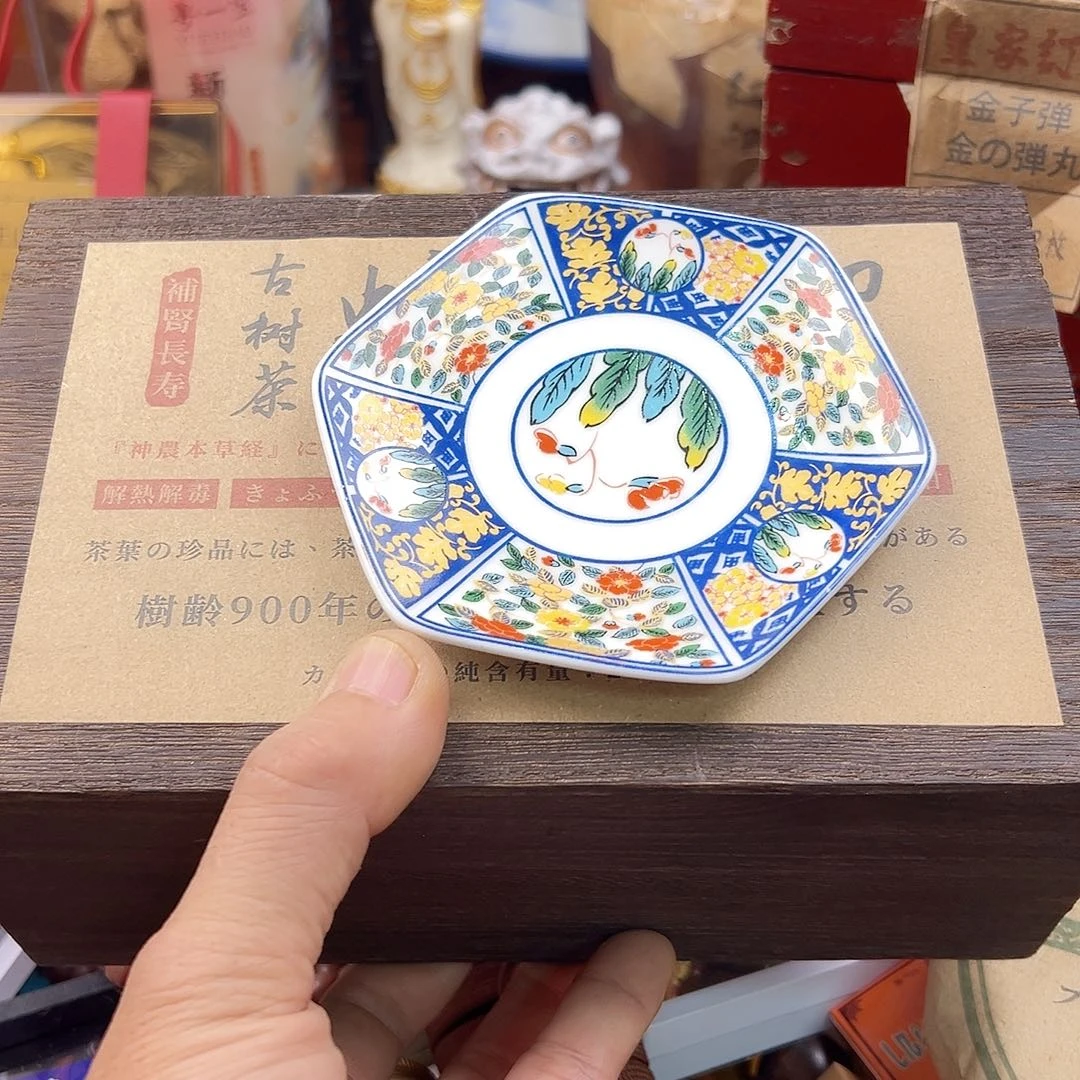 瓷片旺***花啊啊啊啊啊啊啊啊啊啊啊啊啊啊