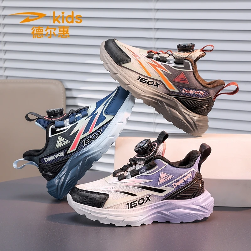 德尔惠2025秋季新款儿童跑步运动鞋双网透气中大童舒适轻便运动鞋