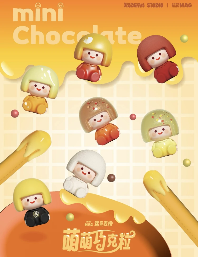 【小桂圆 】正版萌萌巧克力寻找果味巧克力大作战