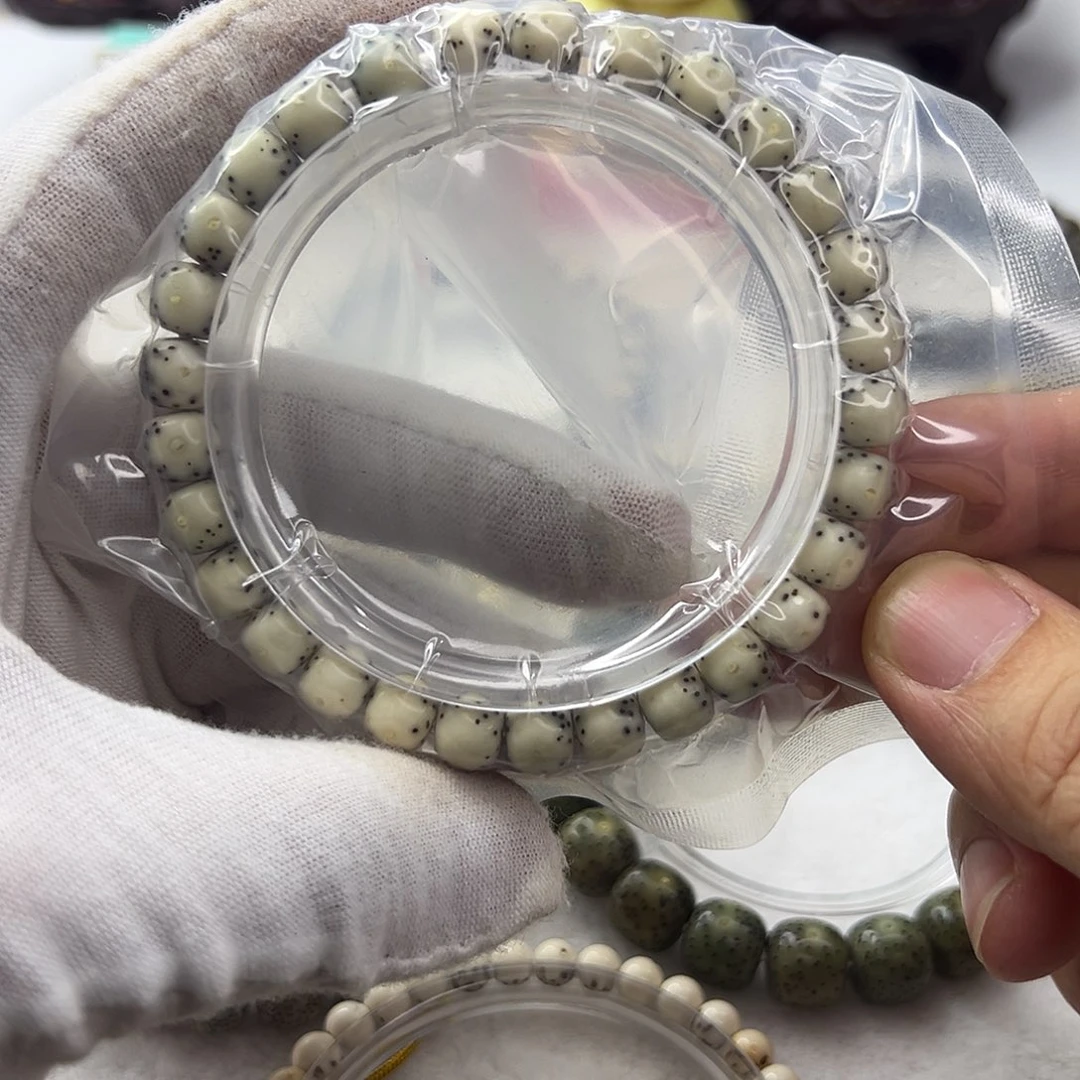 吊坠星月菩提87通体大留白  星点少 23