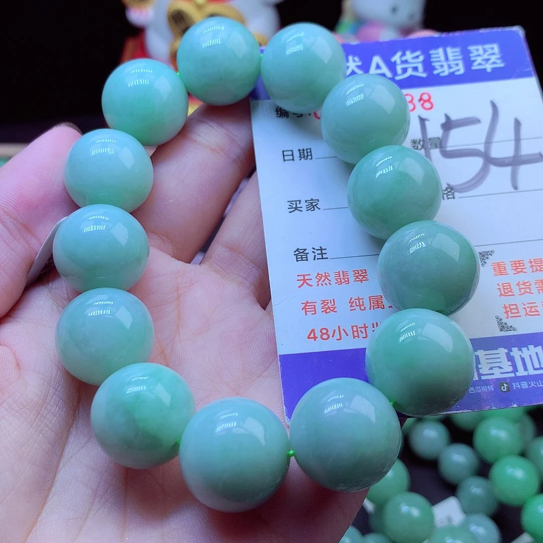 毛衣链未镶嵌翡翠17➕