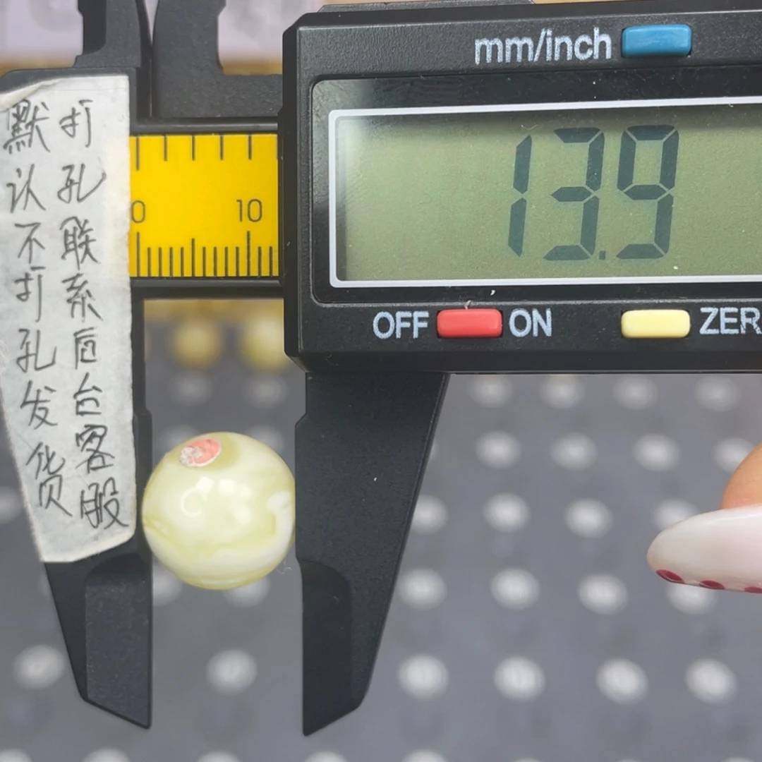蜜蜡未镶嵌裸石95