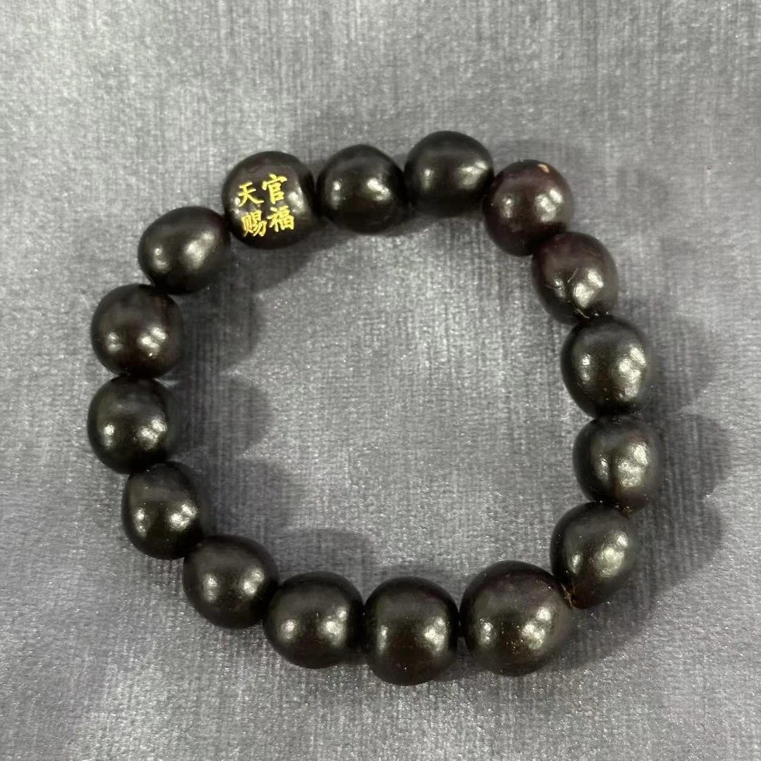 无患子菩提子树籽卡12 513（无礼盒）