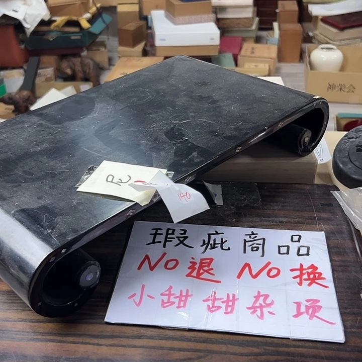 快来看看什么都有