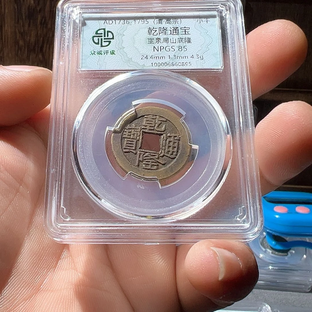铜乾隆观山333333333333