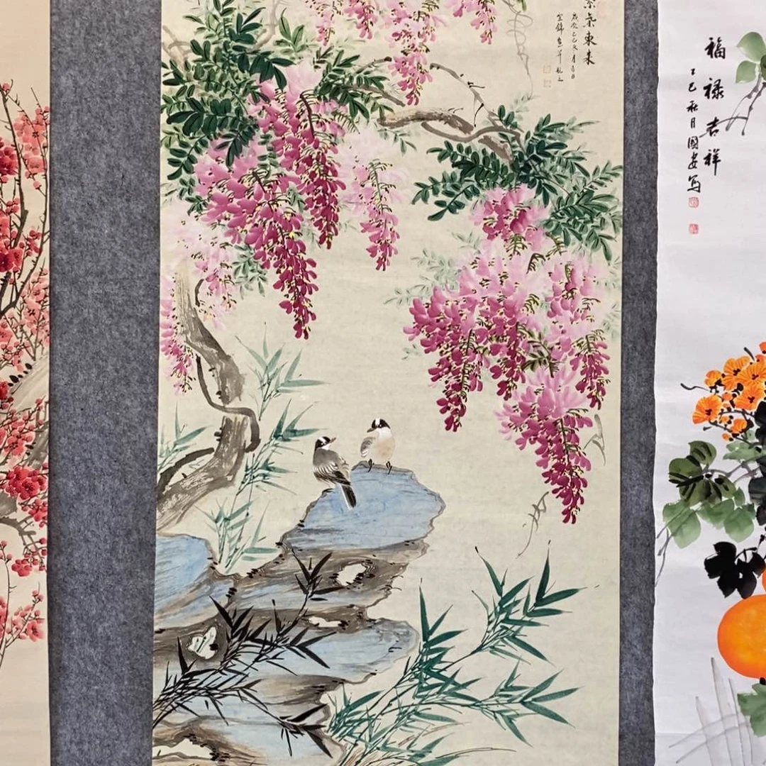 清***光国画定制四尺对开紫藤不退换