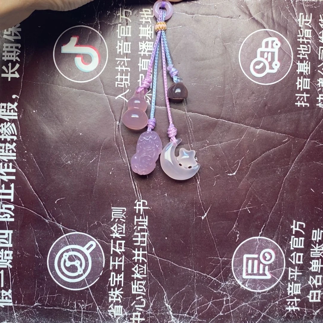 玛瑙/玉髓未镶嵌车挂挂件