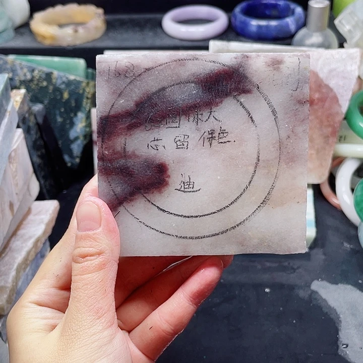 石英质玉手镯未镶嵌定制