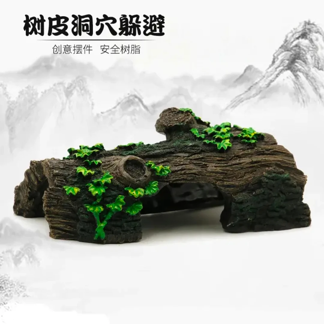 创意树洞鱼缸爬虫水族箱造景树洞窝躲避屋爬宠蜘蛛蛇蜥蜴陆龟洞穴