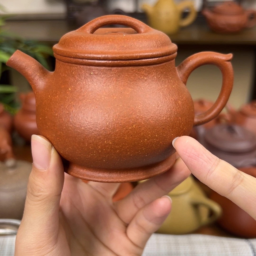 紫砂茶壶紫砂壶颂金黄降坡170cc全